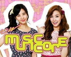 Show! Music Core cover